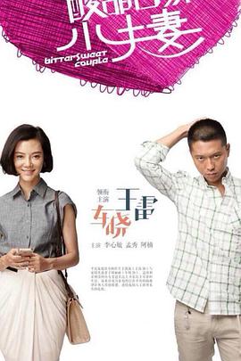 淮北seo排名优化